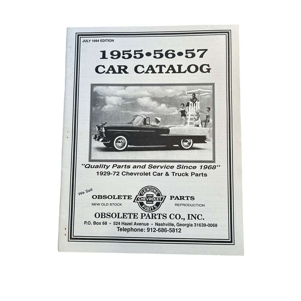 1955 '56 '57 Car Catalog (1994 Edition) 1929-72 Chevrolet Car & Truck Parts